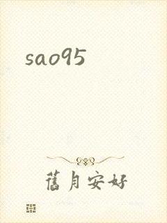 sao95
