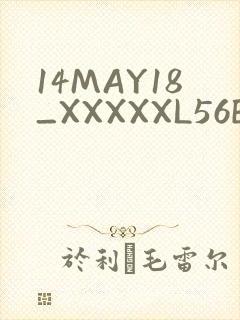 14MAY18_XXXXXL56ENDIANӡ
