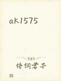 ak1575