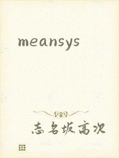 meansys