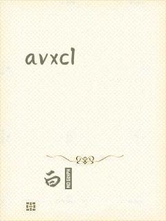 avxcl