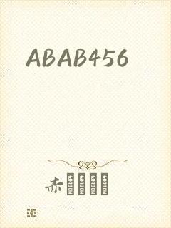 ABAB456