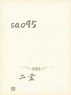 sao95