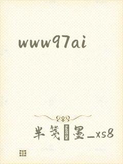 www97ai