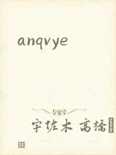 anqvye