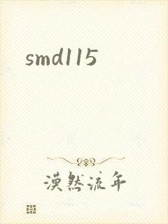 smd115