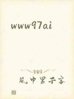 www97ai