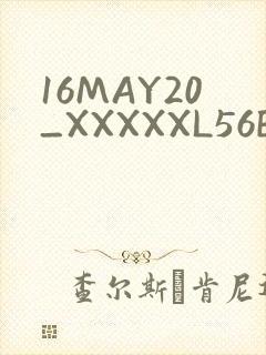 16MAY20_XXXXXL56ENDIAN