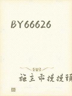 BY66626