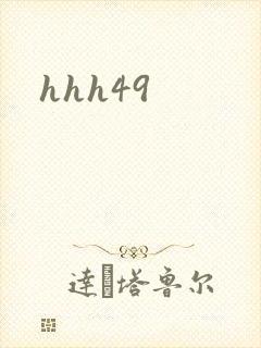 hhh49
