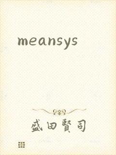 meansys