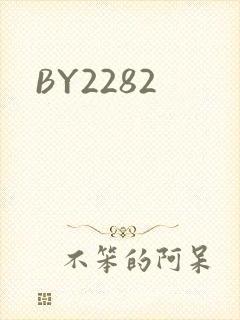 BY2282