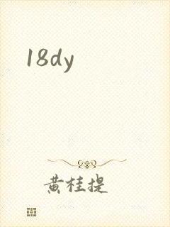 18dy
