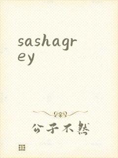 sashagrey