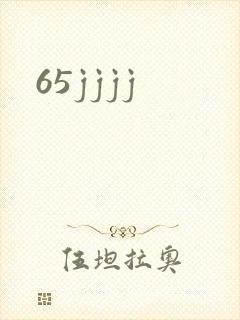 65jjjj