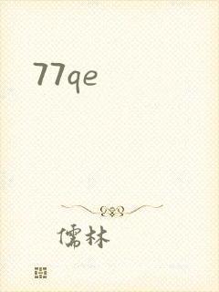 77qe