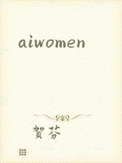 aiwomen