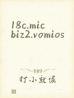 18c.micbiz2.vomios