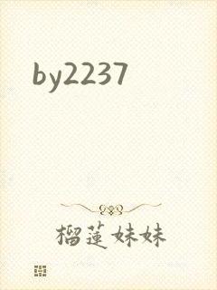by2237