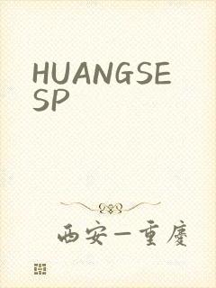 HUANGSESP