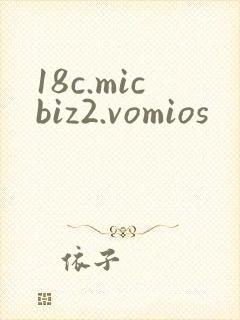 18c.micbiz2.vomios