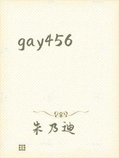 gay456