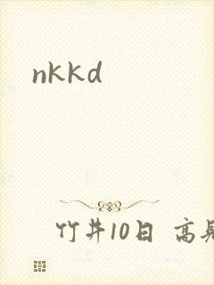 nkkd