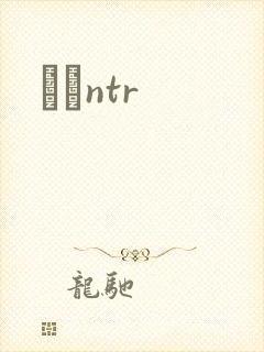 С˵ntr