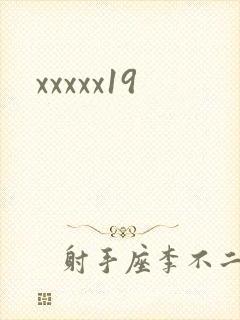 xxxxx19