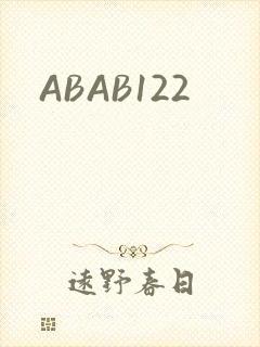 ABAB122