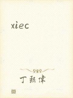 xiec