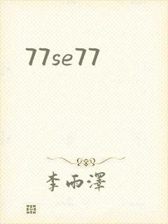 77se77