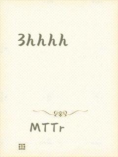 3hhhh