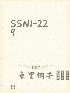 SSNI-229