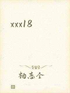 xxx18