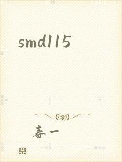 smd115