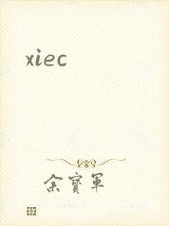 xiec