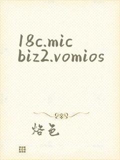 18c.micbiz2.vomios