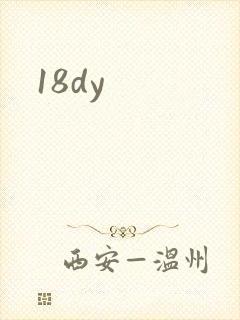 18dy