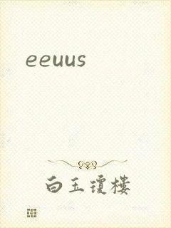 eeuus