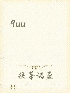 9uu
