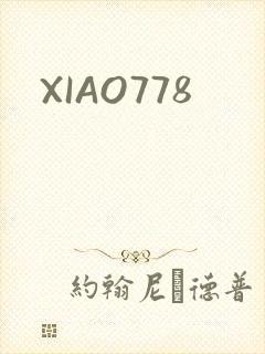 XIAO778
