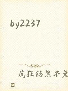 by2237