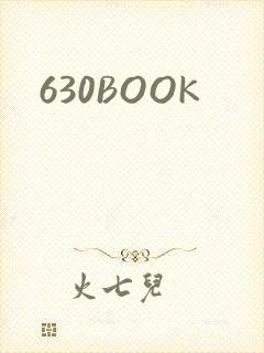 630BOOK
