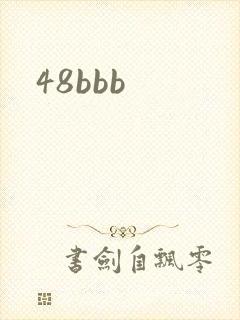 48bbb