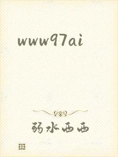 www97ai