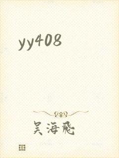 yy408
