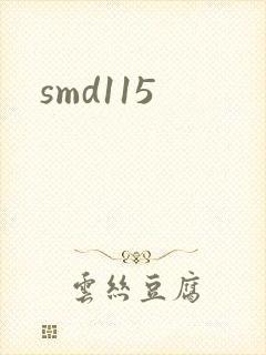 smd115