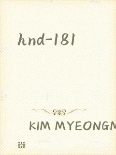 hnd-181