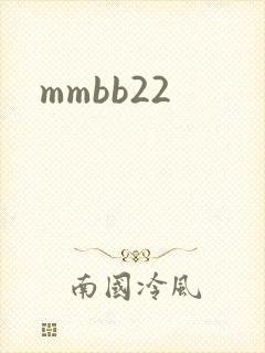mmbb22